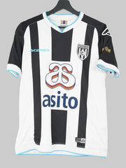Heracles 2018/19 Home Shirt - Peterson #7 (S)